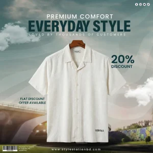 Premium "Men's Short Sleeve Qvan Shirt