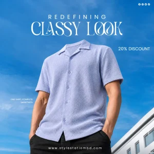 Premium Men s Short Sleeve Qvan Shirt