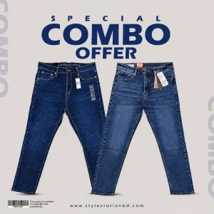 Combo Original American Eagle & Levi's Denim