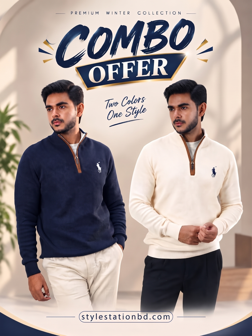 quarter zip sweater